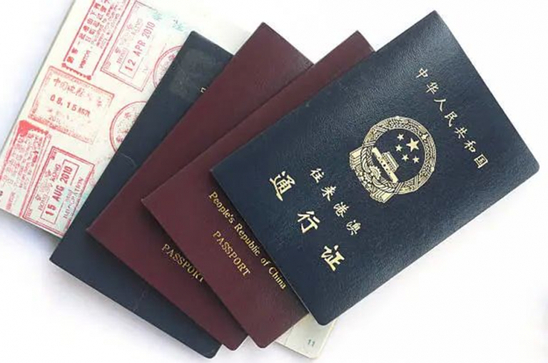 Passport