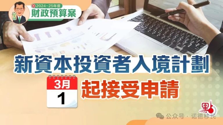 微信图片_20240301182314