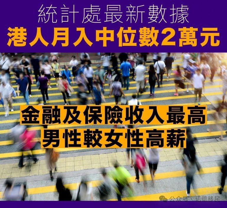 微信图片_20240306185954